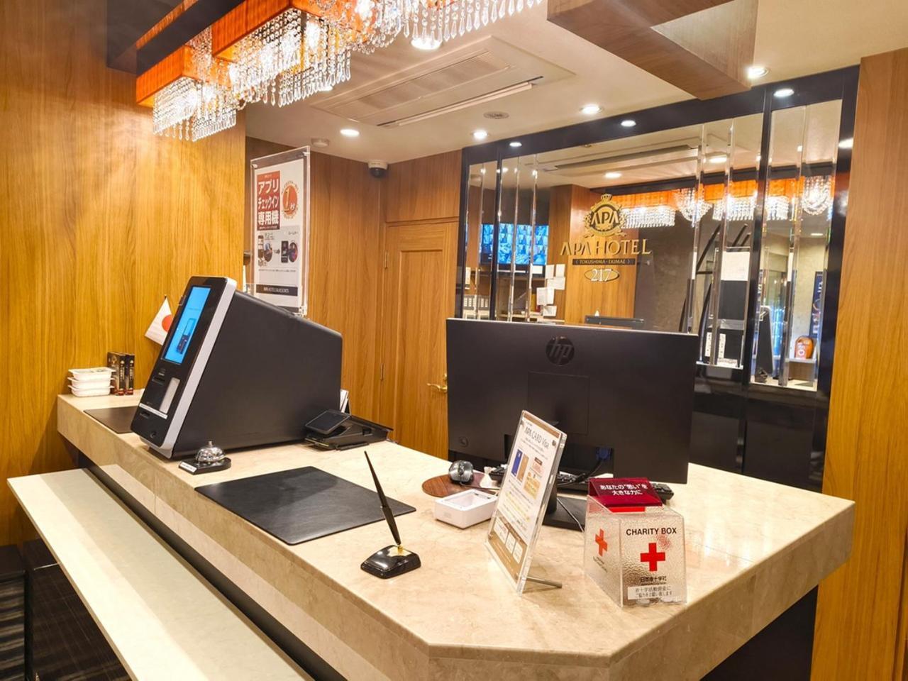 Apa Hotel Tokushima Ekimae מראה חיצוני תמונה