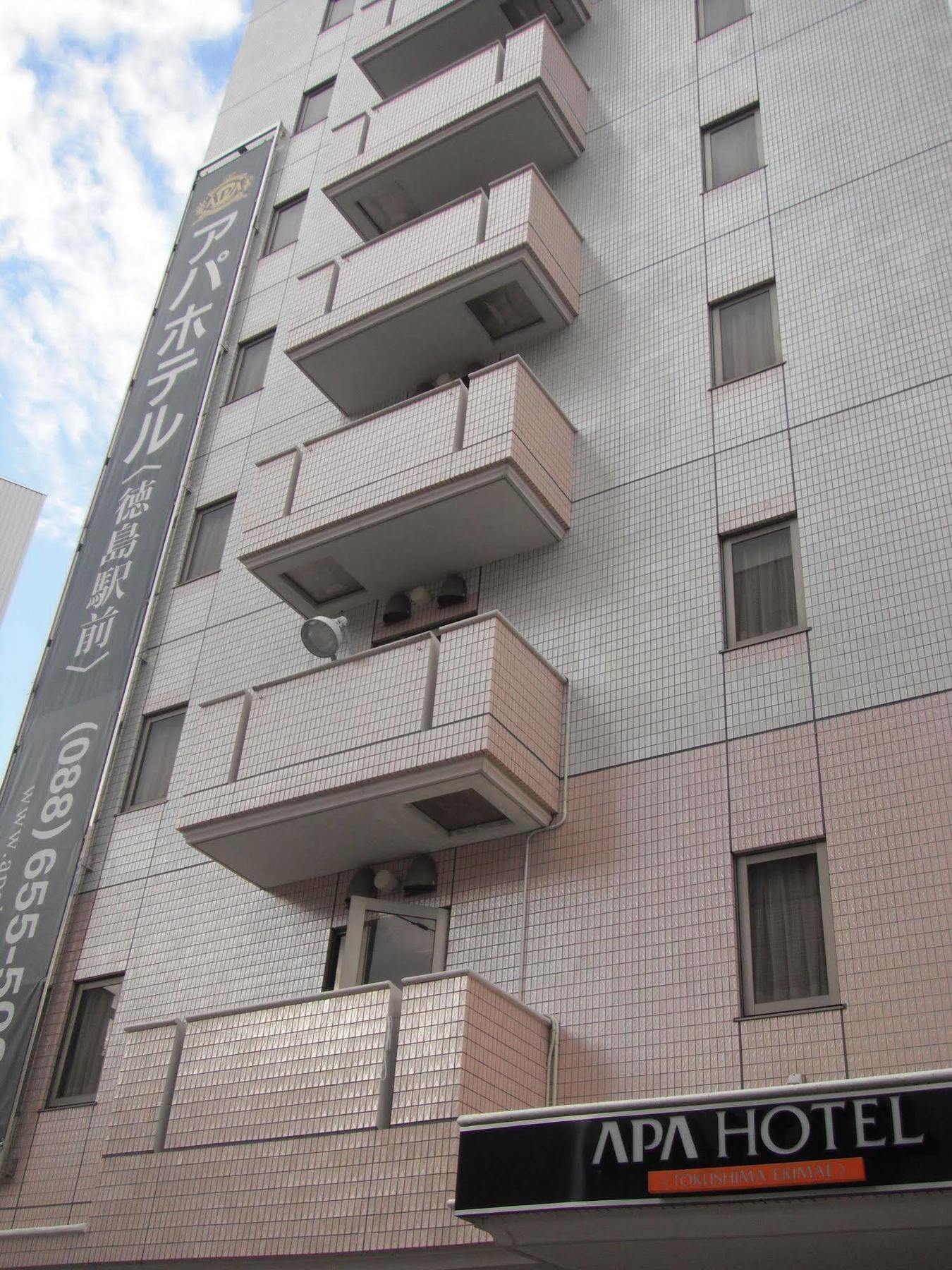 Apa Hotel Tokushima Ekimae מראה חיצוני תמונה