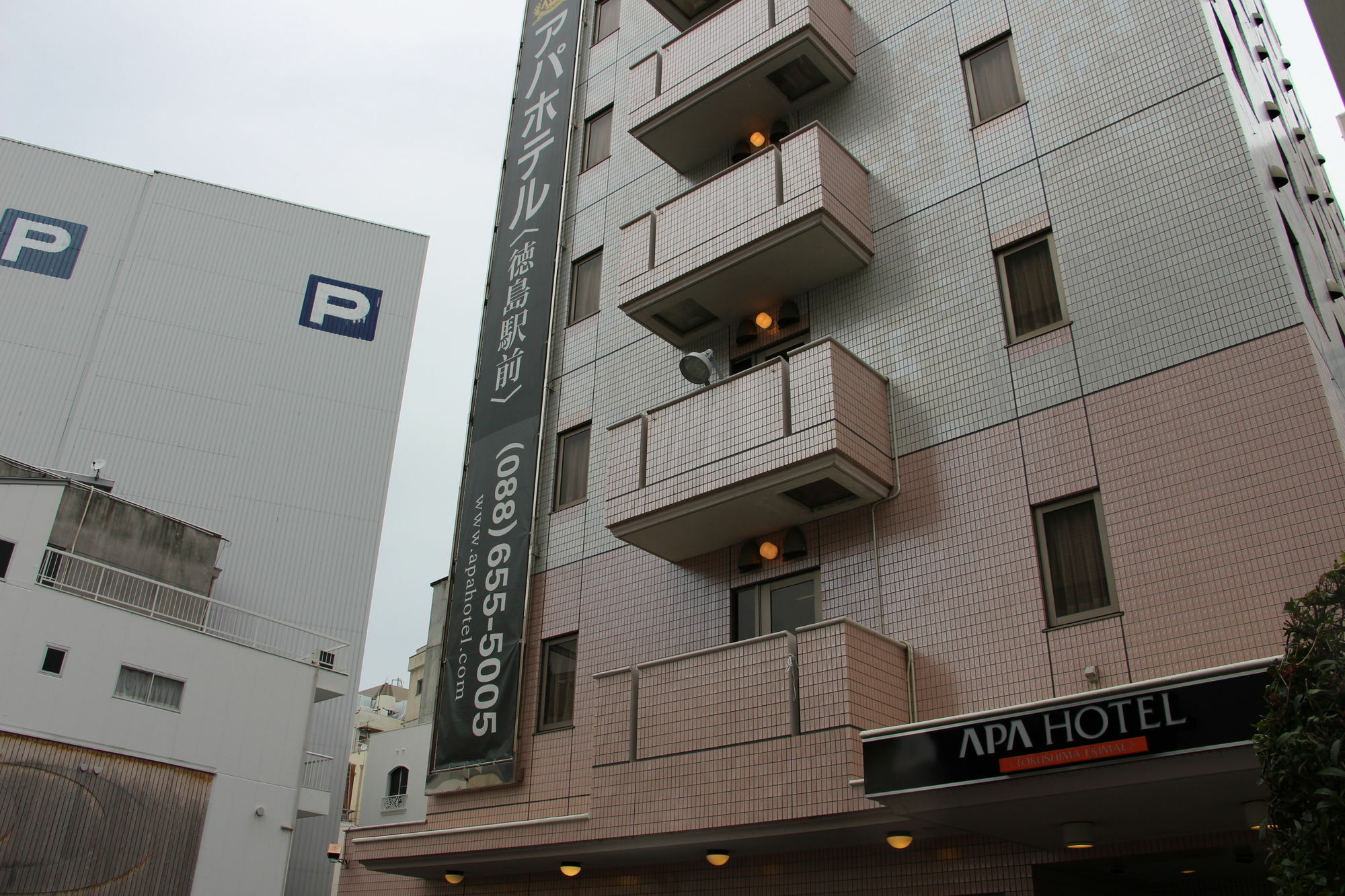 Apa Hotel Tokushima Ekimae מראה חיצוני תמונה