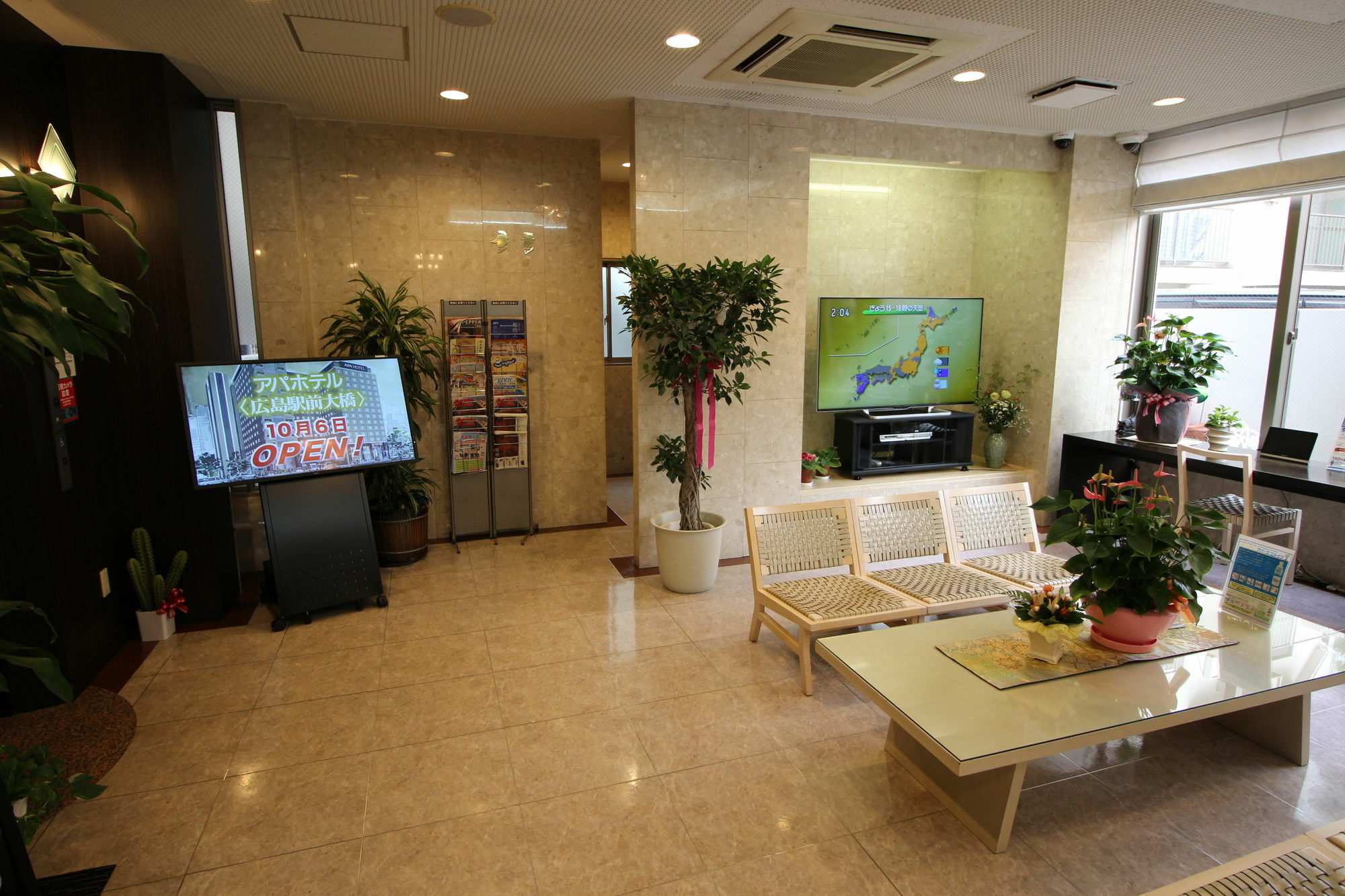 Apa Hotel Tokushima Ekimae מראה חיצוני תמונה