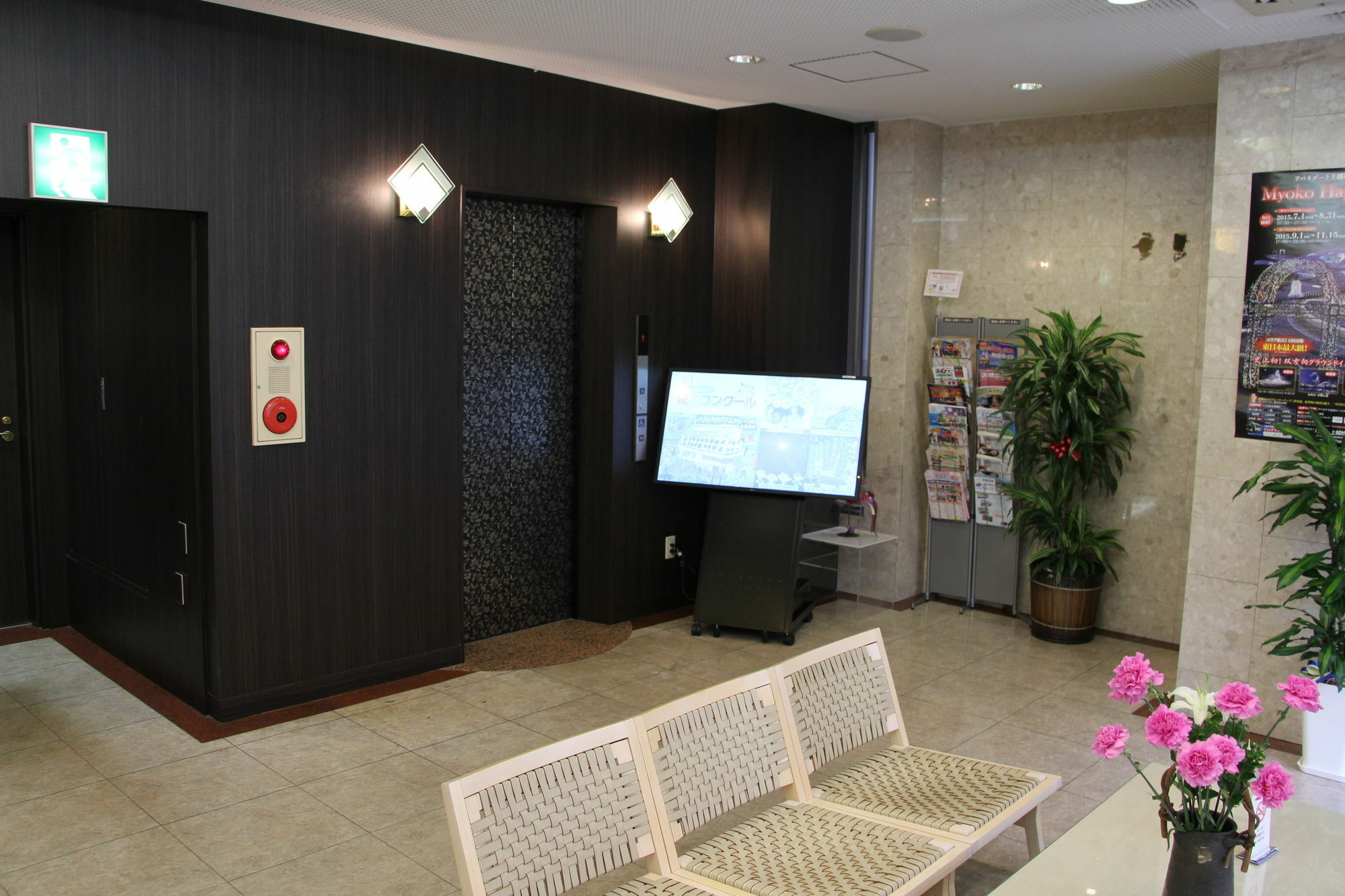 Apa Hotel Tokushima Ekimae מראה חיצוני תמונה