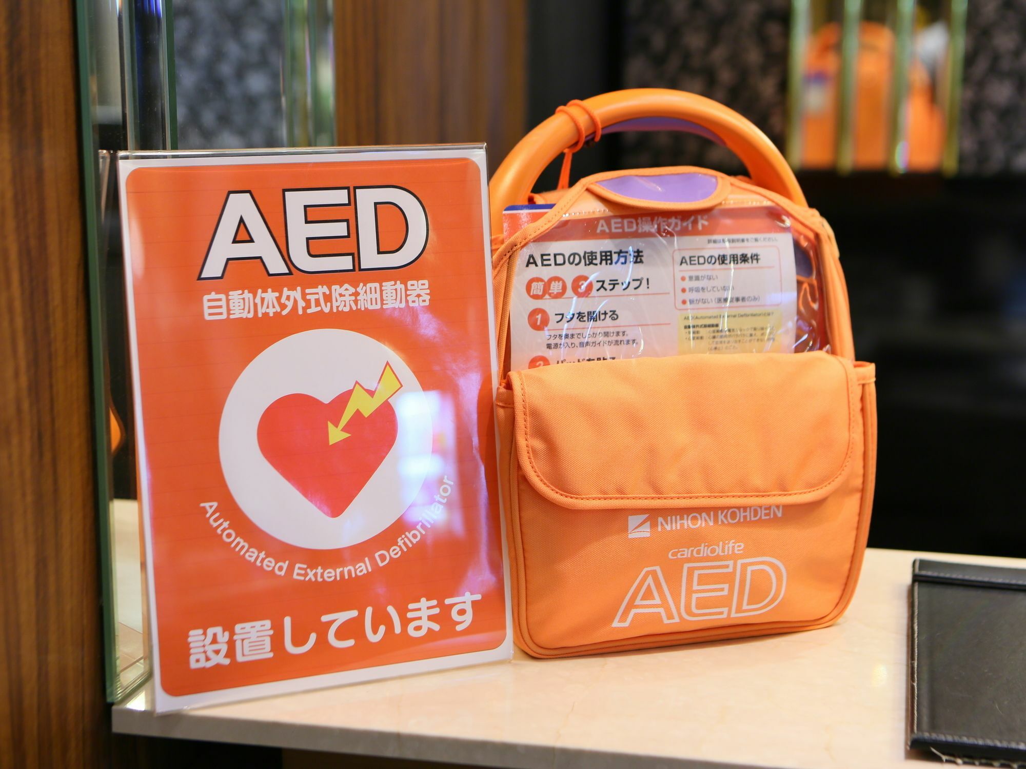 Apa Hotel Tokushima Ekimae מראה חיצוני תמונה