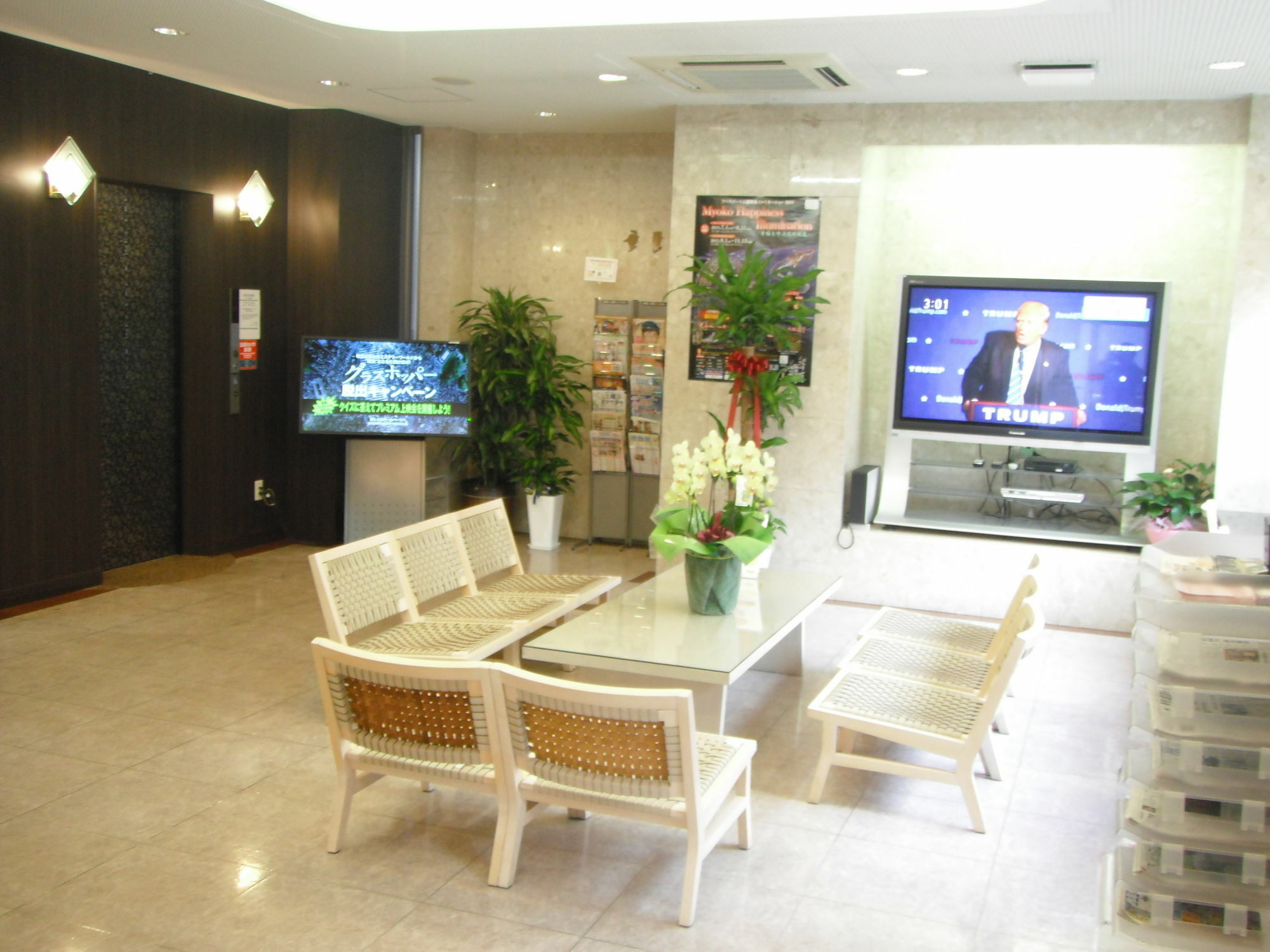 Apa Hotel Tokushima Ekimae מראה חיצוני תמונה