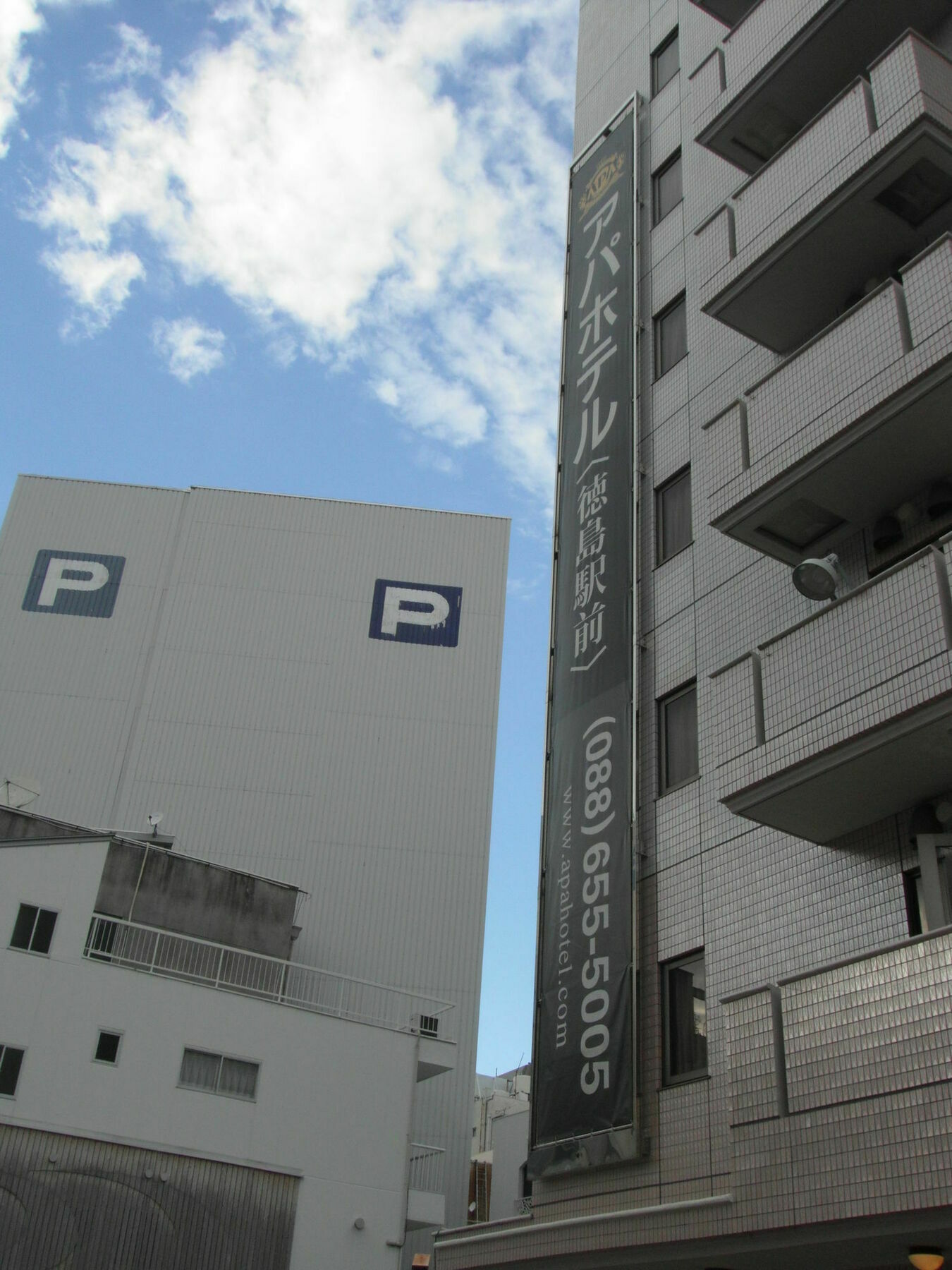 Apa Hotel Tokushima Ekimae מראה חיצוני תמונה