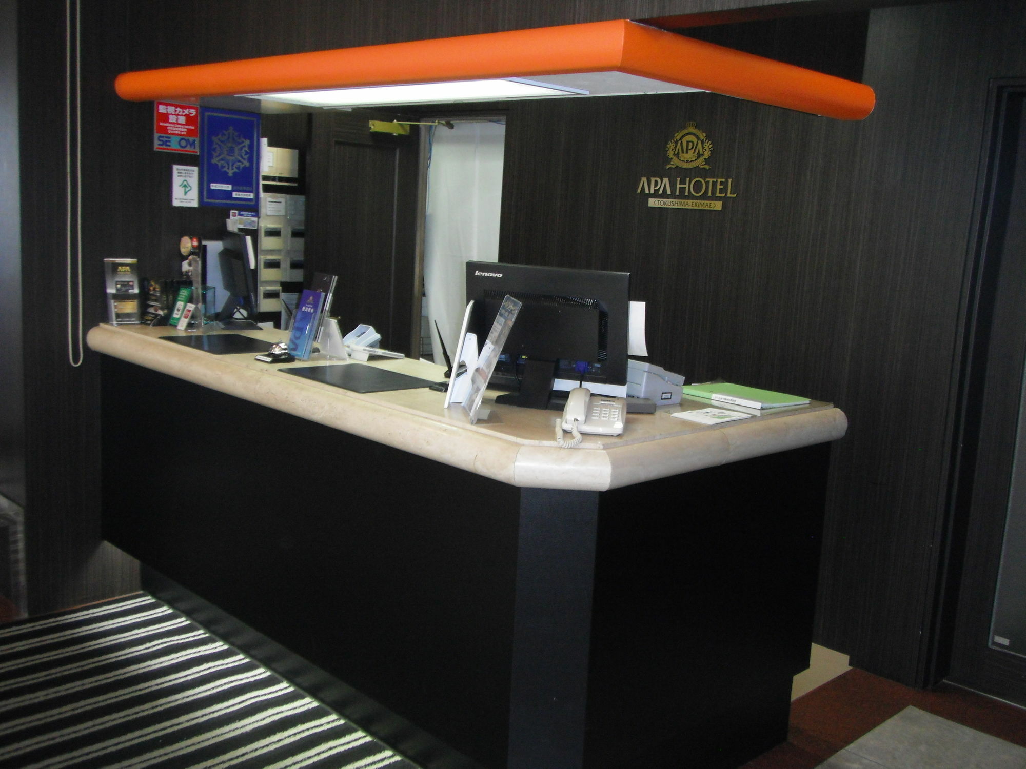 Apa Hotel Tokushima Ekimae מראה חיצוני תמונה